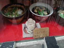 9435soba.JPG
