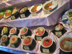 DSCN1885.JPG