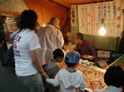 P1010084.JPG