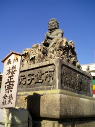 fukagawa-fudoson1.jpg