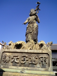 fukagawa-fudoson2.jpg