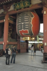 7316Sensoji_1.jpg