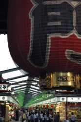 7316Sensoji_2.jpg