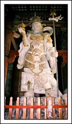 1990Statue.jpg