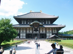 Nara_Todaiji.JPG