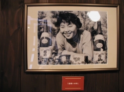 9435P1010051.JPG