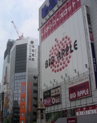 258akihabara4.jpg