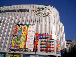 akihabara1.jpg
