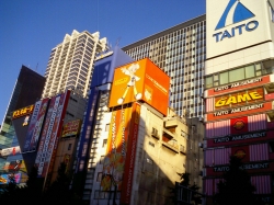 akihabara5.jpg