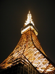 9435TOKYO_TOWER.JPG