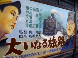 CA260207.jpg