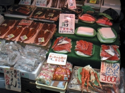 258Ameyoko_fish.jpg