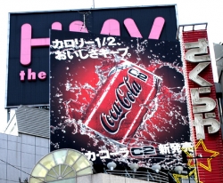 7316Shibuya_5.jpg