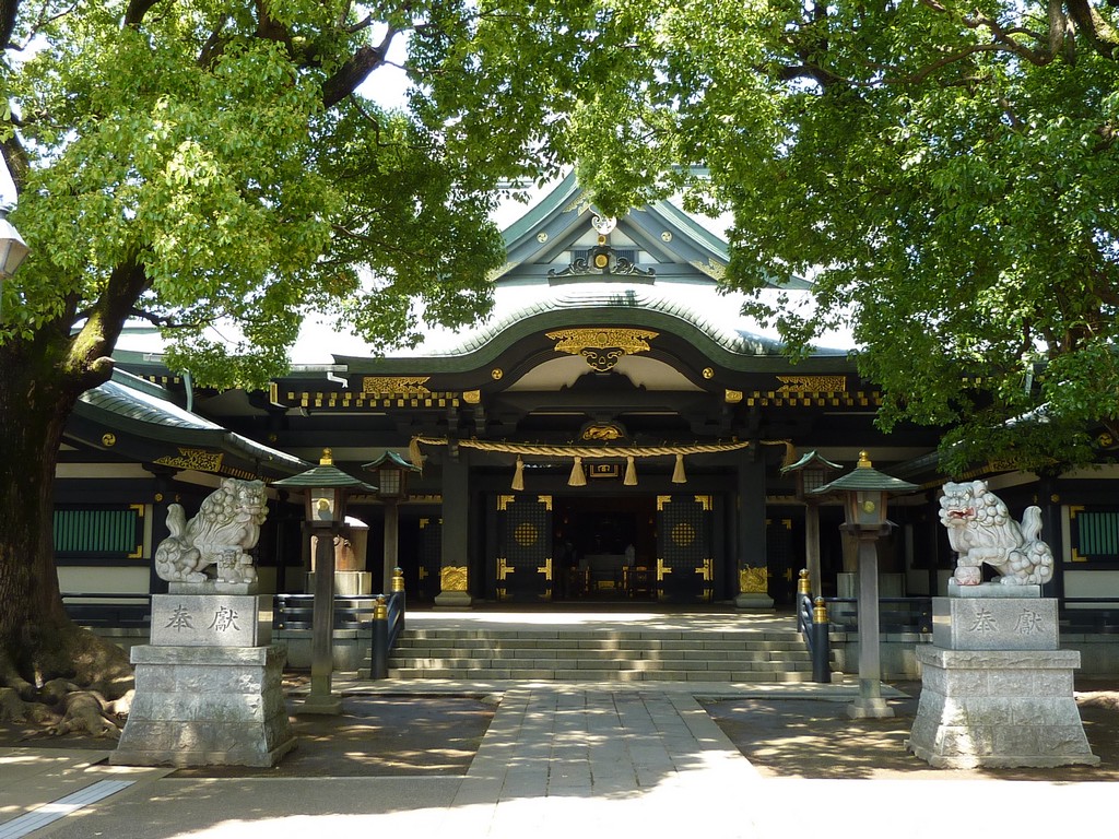 Ana Hachimangu Shrine, Waseda