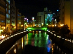 nagoya-18.jpg