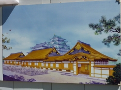 nagoya-37.jpg