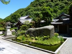 gifu-40.jpg
