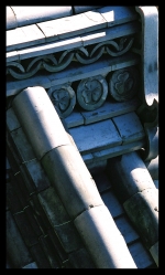 1990Roof.jpg