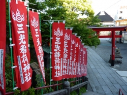 inuyama-93.jpg