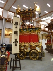 takayama-24.jpg