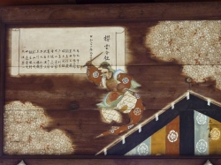 takayama-35.jpg