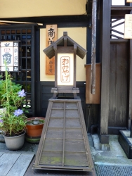 takayama-119.jpg