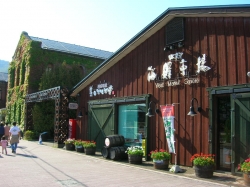 DSCN1833.JPG