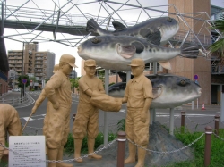 fugu-fishermen.jpg