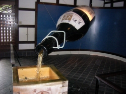 kotohira-sake.jpg