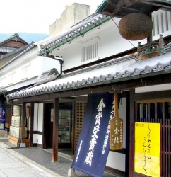 kotohira_1.jpg