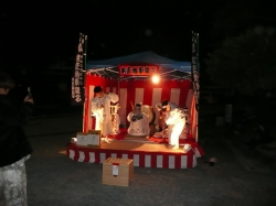 giappone_osaka_citt_16.jpg
