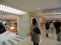 giappone_osaka_citt_22.jpg