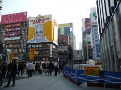 giappone_osaka_citt_24.jpg