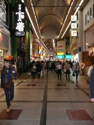 giappone_osaka_citt_39.jpg