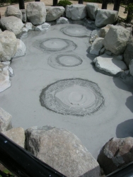 beppu-hells2.jpg