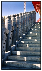 1990Stairway.jpg