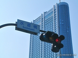 Tokyo02.JPG