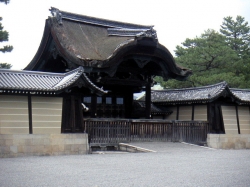 258Kyoto_Imperial_Palace.jpg