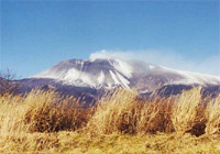 Mount Asama