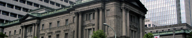 Bank of Japan, Nihombashi, Tokyo