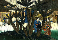 Basho-an