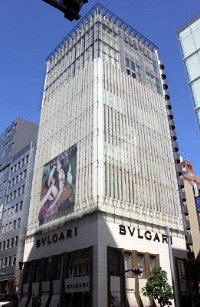 Bulgari building, Ginza
