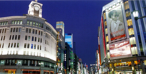 Ginza : Wako on the left, Mistukoshi on the right