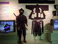 Ninja Yashiki Museum, Iga-ueno