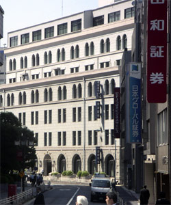 Kabutocho, around Tokyo Stock Exchange