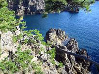 Rugged coast of Sado Island