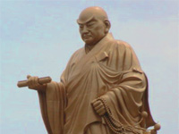 Buddhist priest Nichiren, famous exile resident of Sado Island