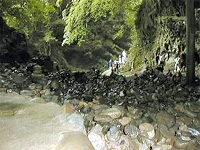 Near Yasugawara Cave