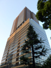 Akasaka  Intercity Homat Viscount