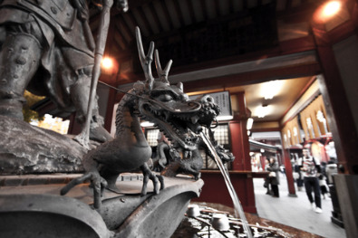 Dragon fountain, Sensō-ji Temple, Asakusa, Tokyo